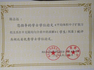 图片7